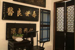 Precious Old China